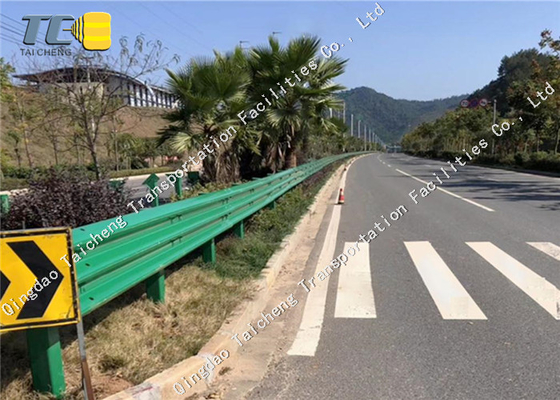Good price Οδική προστασία Οδική προστασία Οδική προστασία Οδική προστασία σε απευθείας σύνδεση