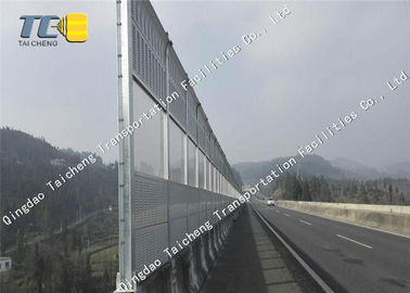 Good price Υπαίθρια αντίσταση διάβρωσης ακύρωσης θορύβου εμποδίων θορύβου εθνικών οδών σε απευθείας σύνδεση
