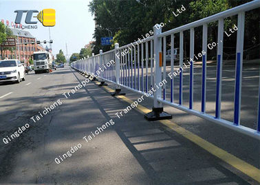 Good price Υψηλής έντασης δημοτικός φράκτης οδικών εμποδίων προστατευτικών κιγκλιδωμάτων Rustproof, αυτόματος σε απευθείας σύνδεση
